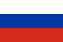 Русский (Россия)